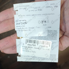 Отзывы Franck Boclet Jasmin