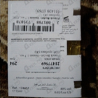 Отзывы Franck Boclet Jasmin