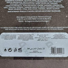 Отзыв Franck Boclet Jasmin