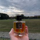 Отзыв Franck Boclet Jasmin