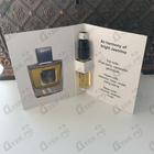 Отзывы Franck Boclet Jasmin