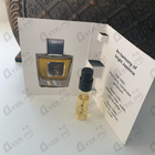 Отзыв Franck Boclet Jasmin