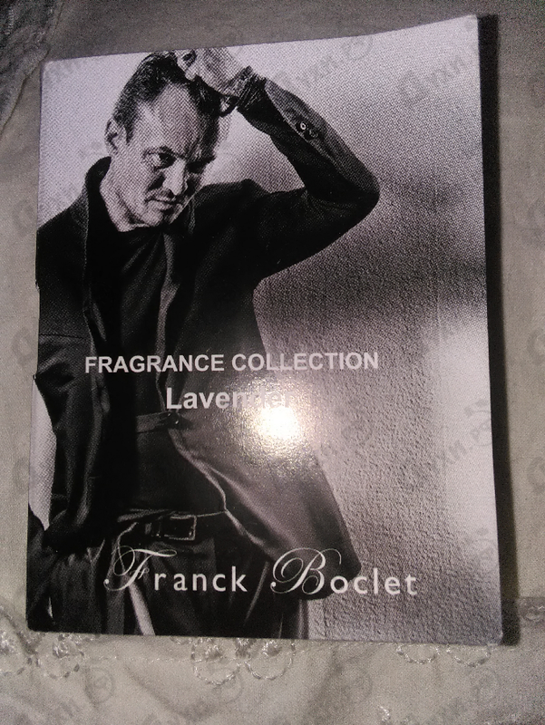 Парфюмерия Lavender от Franck Boclet