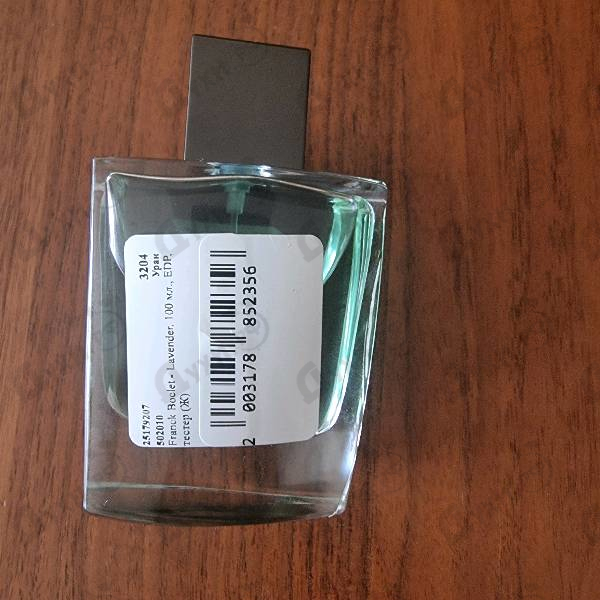 Купить Lavender от Franck Boclet