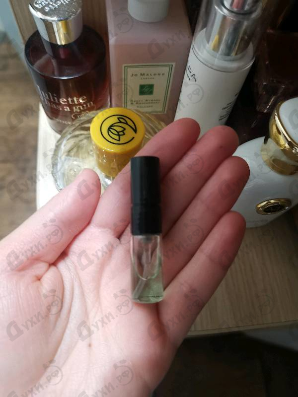 Отзывы Franck Boclet Lavender