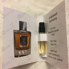 Отзыв Franck Boclet Musc