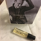 Парфюм Franck Boclet Musc