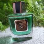 Отзывы Franck Boclet Ozone