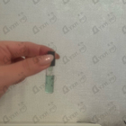 Отзыв Franck Boclet Ozone