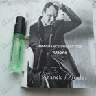Духи Ozone от Franck Boclet