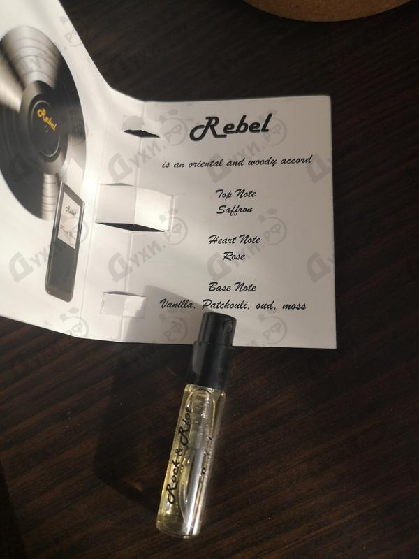 Духи Rebel от Franck Boclet