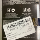 Духи Sugar от Franck Boclet