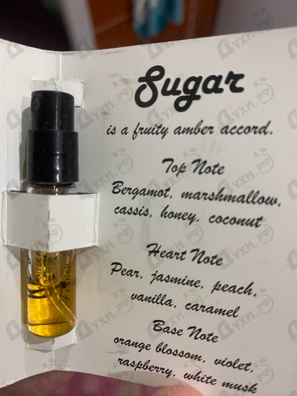 Отзыв Franck Boclet Sugar