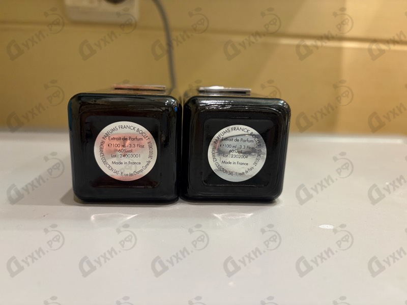 Отзыв Franck Boclet Sugar