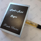 Отзывы Franck Boclet Sugar