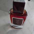 Отзыв Franck Boclet Vanille