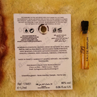 Парфюм Franck Boclet Vanille