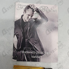 Парфюм Franck Boclet Vanille