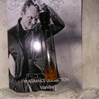 Отзыв Franck Boclet Vanille