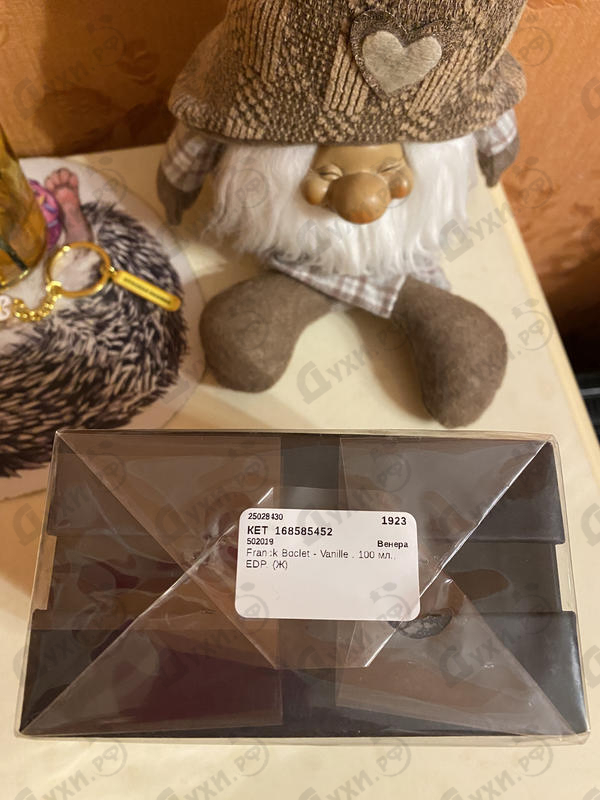 Отзыв Franck Boclet Vanille