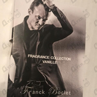 Отзыв Franck Boclet Vanille