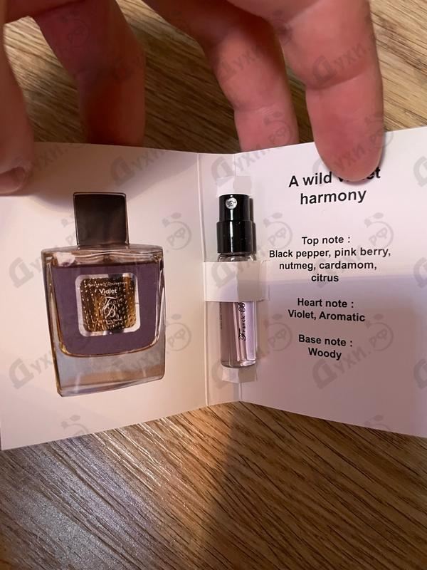 Купить Franck Boclet Violet Парфюмерия Violet от Franck Boclet