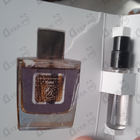 Духи Violet от Franck Boclet