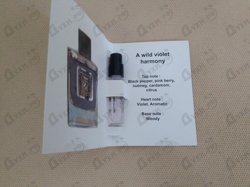 Парфюмерия Violet от Franck Boclet