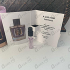 Духи Violet от Franck Boclet