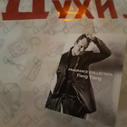 Отзыв Franck Boclet Ylang Ylang