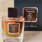 Духи Ylang Ylang от Franck Boclet