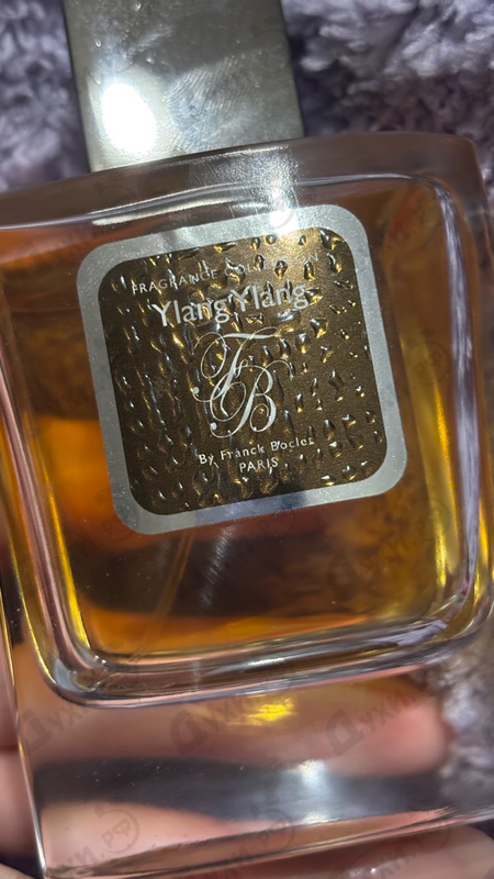 Купить Ylang Ylang от Franck Boclet
