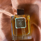 Отзывы Franck Boclet Ylang Ylang