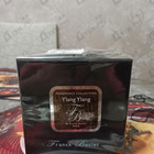 Отзыв Franck Boclet Ylang Ylang