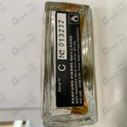 Отзывы Pierre Guillaume Djhenne