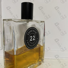 Отзыв Pierre Guillaume Djhenne