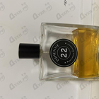 Парфюм Pierre Guillaume Djhenne