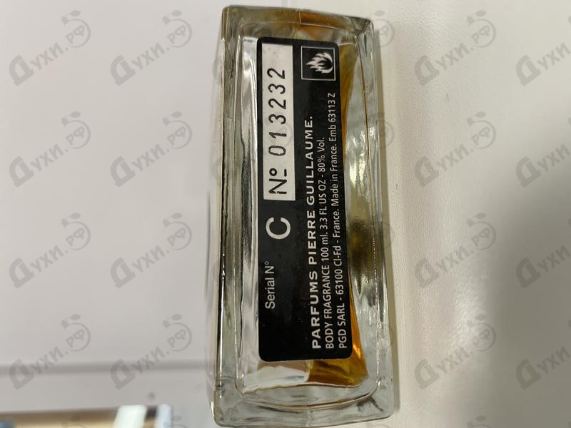 Духи Pierre Guillaume Djhenne Купить Djhenne от Pierre Guillaume