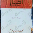 Отзывы Ajmal Aqamaar