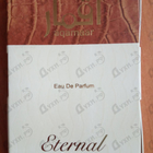 Отзыв Ajmal Aqamaar