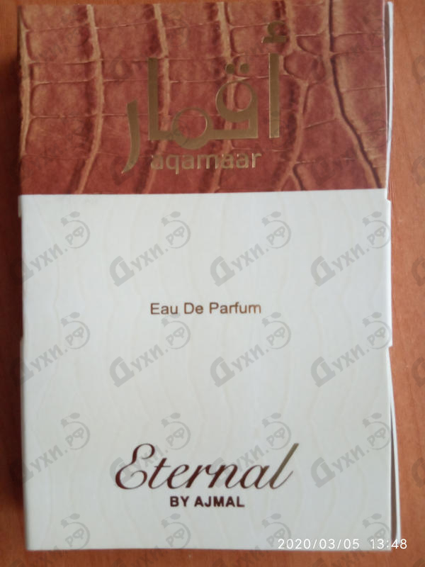 Парфюмерия Ajmal Aqamaar Духи Aqamaar от Ajmal