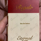 Отзыв Ajmal Regalo