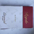 Духи Regalo от Ajmal