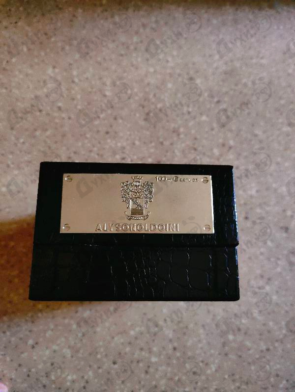 Духи Chocman Mint от Alyson Oldoini