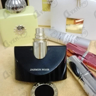Парфюм Bvlgari Splendida Jasmin Noir