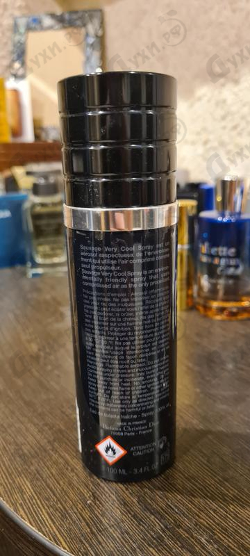 Купить Sauvage Very Cool Spray от Christian Dior