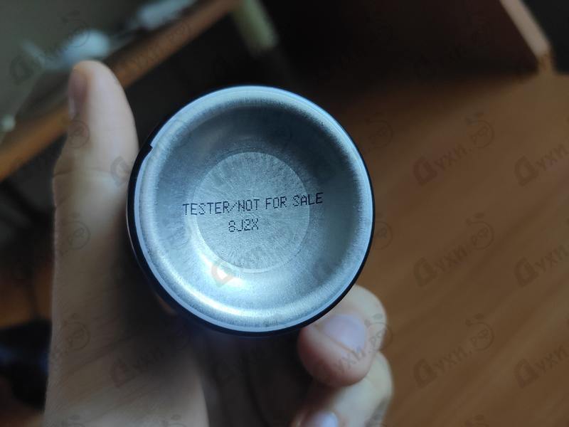 Купить Sauvage Very Cool Spray от Christian Dior