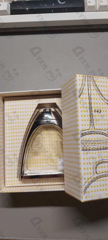 Купить Galop D'hermes от Hermes