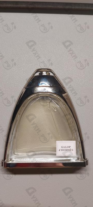 Купить Galop D'hermes от Hermes