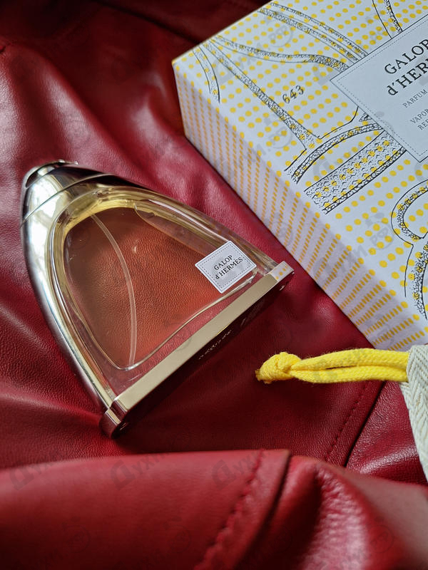 Парфюмерия Hermes Galop D'hermes